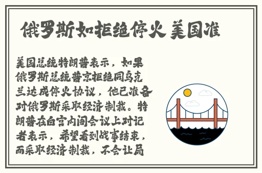 一字马的时候唇瓣是打开的吗
